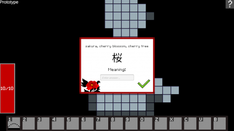 Successful completion of a kanji flashcard